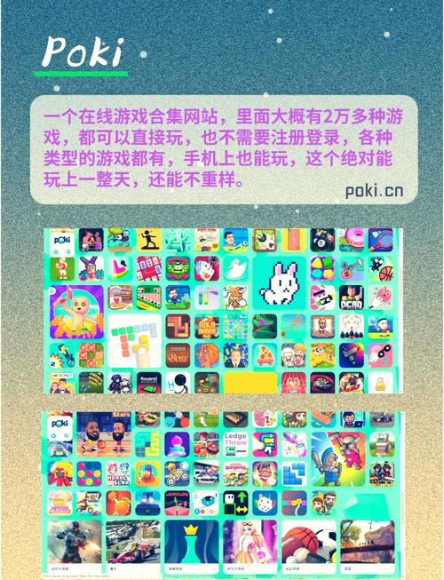 找单人小游戏？这些好玩又免费的小游戏你一定喜欢