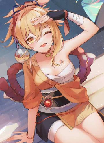 华贵至上下载地址大全：分享多个华贵至上游戏下载资源