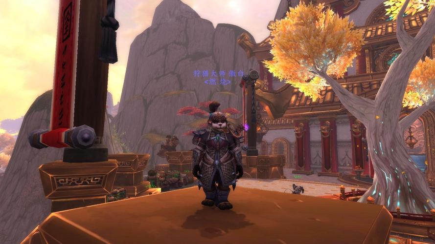 寻找魔兽世界5.4金莲教军需官：坐骑装备轻松获取