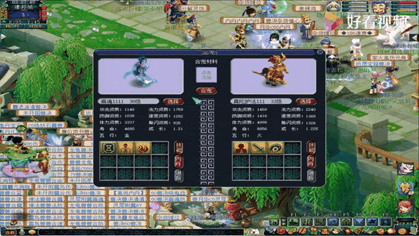 梦幻西游画魂赚钱秘籍：高效刷画魂技巧分享