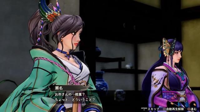 战国无双3阿市武器选择指南：助你轻松制霸战场