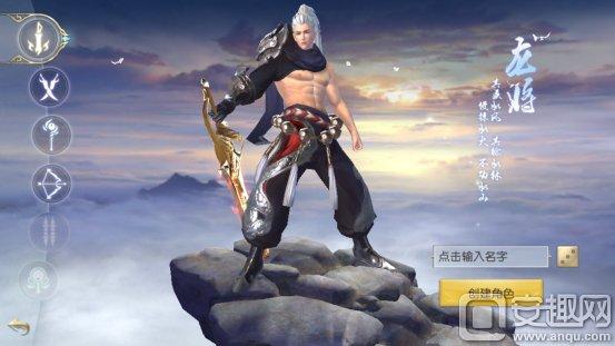 还在找游戏？瞬玩族帮你轻松找到心仪手游！