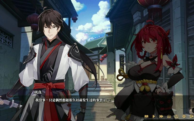 剑侠风尘恋曲游戏下载地址：破解版免费畅玩