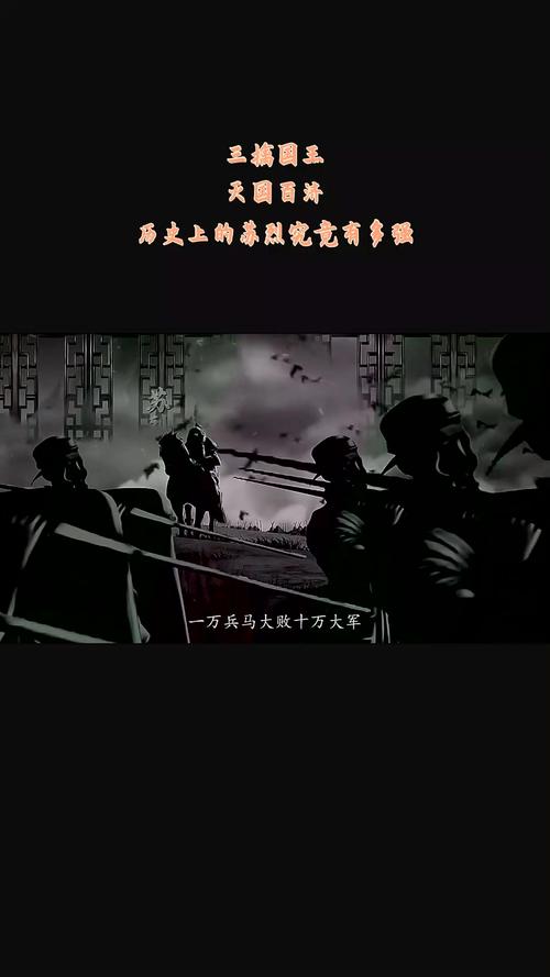 灭国英雄：体验波澜壮阔的史诗战争，你准备好了吗？