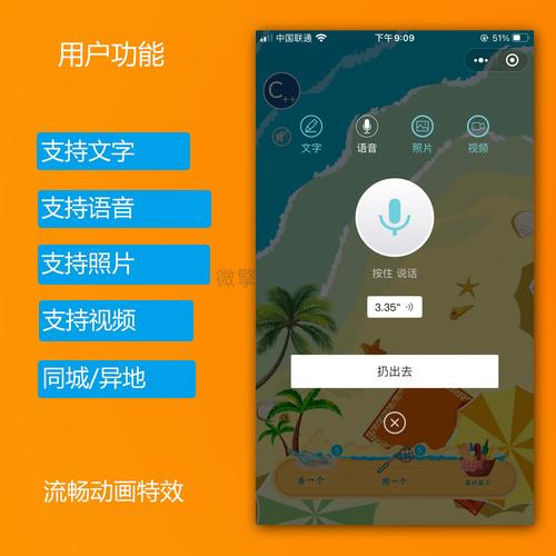 如何找到微信漂流瓶?简单步骤教你快速找到漂流瓶