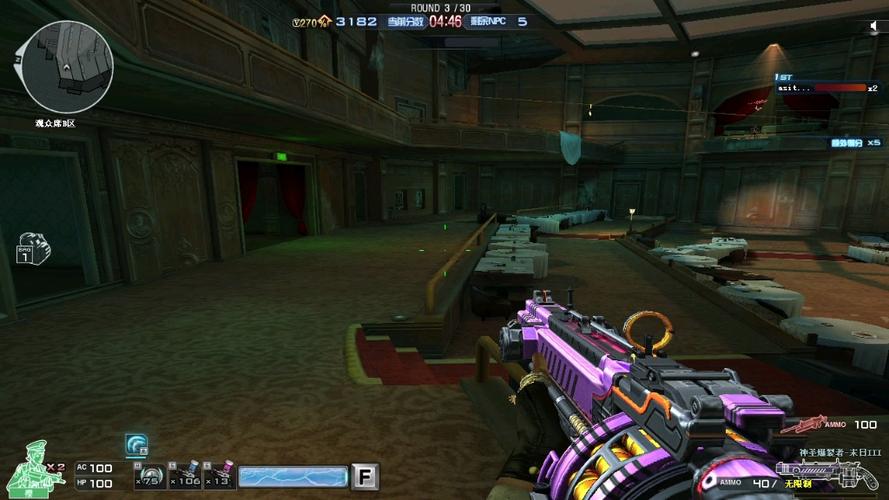 CF末日剧场地图详解:爆红水晶箱技巧分享