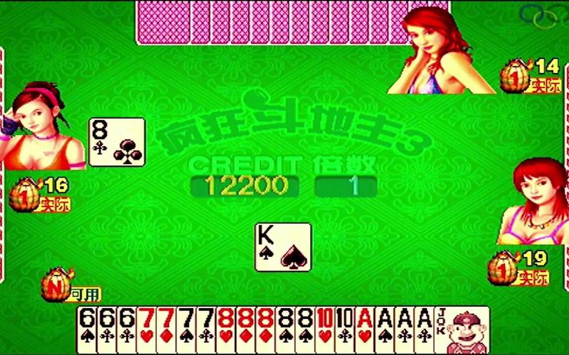 疯狂斗地主2代游戏下载：超多福利等你来拿！