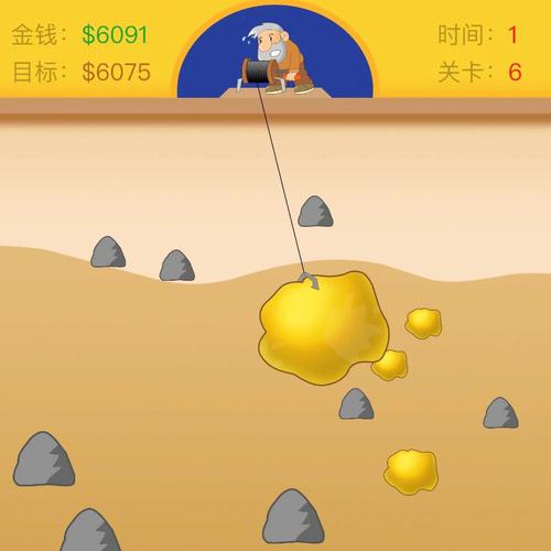 各版本地狱矿工体验对比：选哪个版本不后悔？