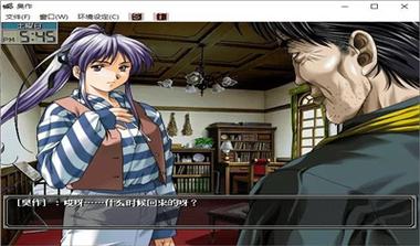 臭作游戏深度解析：你不知道的隐藏细节