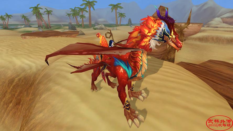 远征OL坐骑卡激活攻略:快速领取你的专属坐骑