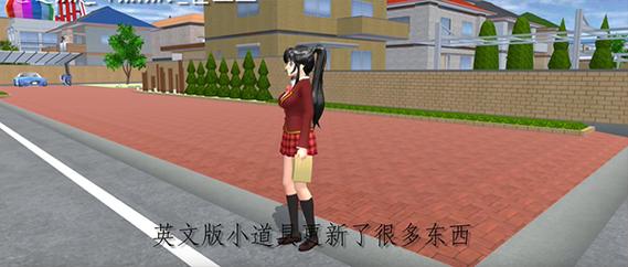 校园游戏更新地址已公布!快来下载最新版本