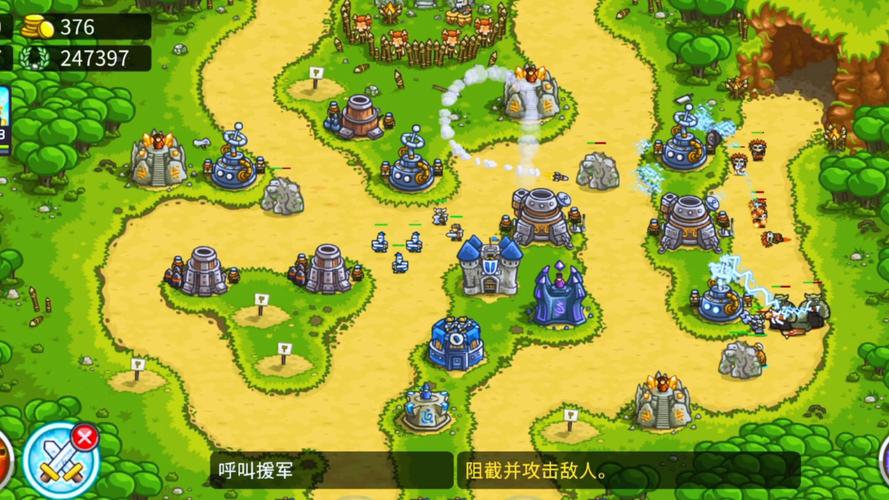 挑战自我!FC无尽的任务:高难度通关攻略