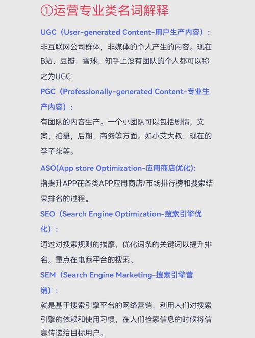 DPS代表什么？小白也能轻松理解的DPS解释