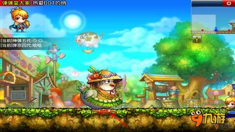 最新林晓蜜社保音声游戏攻略：玩出你的专属体验