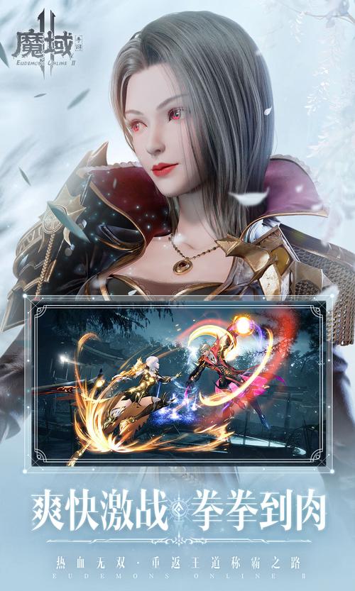 想玩魔域私服?这里有最全私服信息和攻略