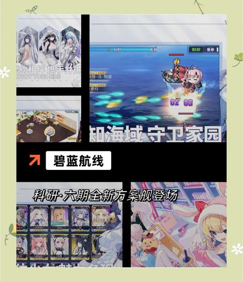 想玩最新版二次元萌娘大乱斗？版本号是多少？