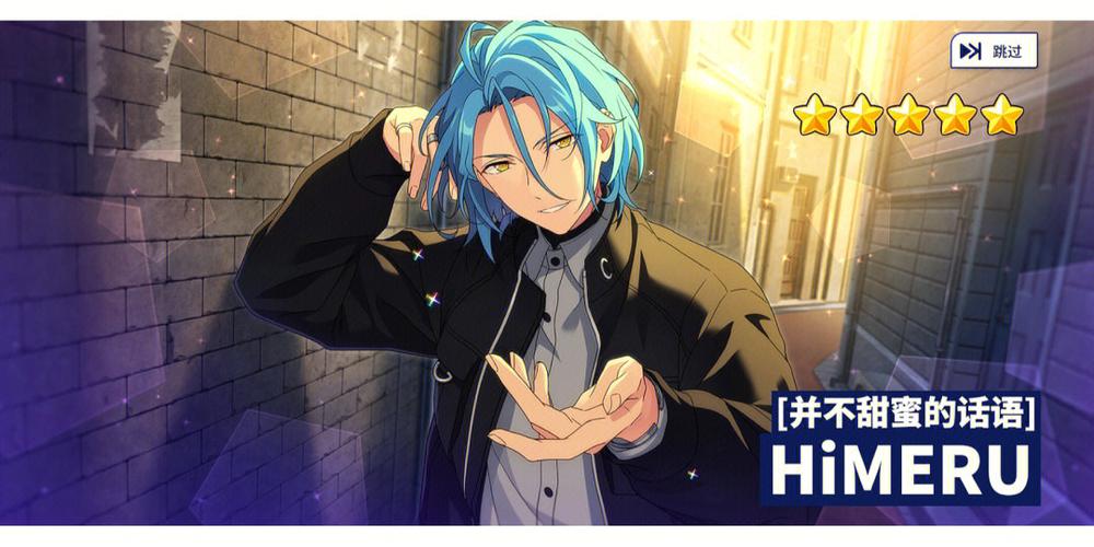 偶像女友官方网站：最新游戏资讯，浪漫约会等你来