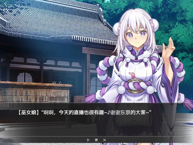 Vtuber Hack杨过游戏：有哪些好玩的绅士向游戏推荐？