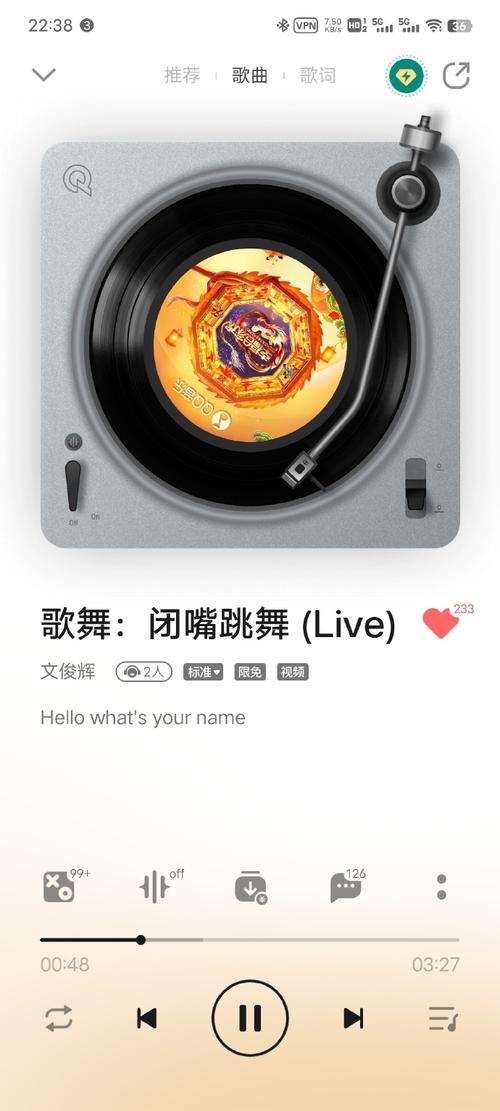 闭嘴跳舞下载地址大全,快速找到下载链接