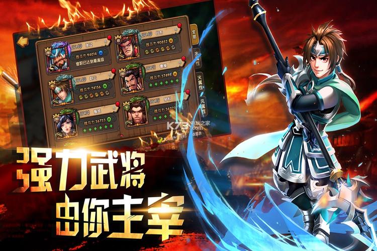 奉仕部活入部体验篇游戏下载地址:我的游戏体验分享