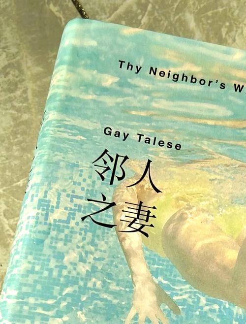 人妻夺取安卓地位?国产鸿蒙系统发展现状及未来!