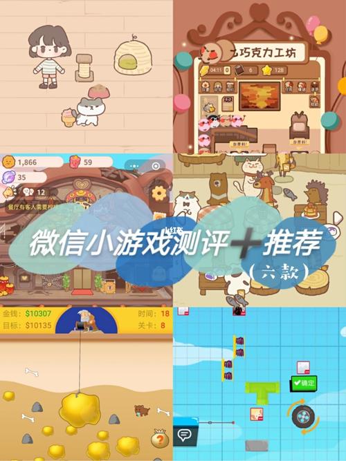 绯月修仙录V0.55杨过游戏测评:好玩吗?值不值得玩?