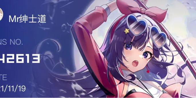 还道:累之夜绅士游戏全方位解读,从入门到精通的指南