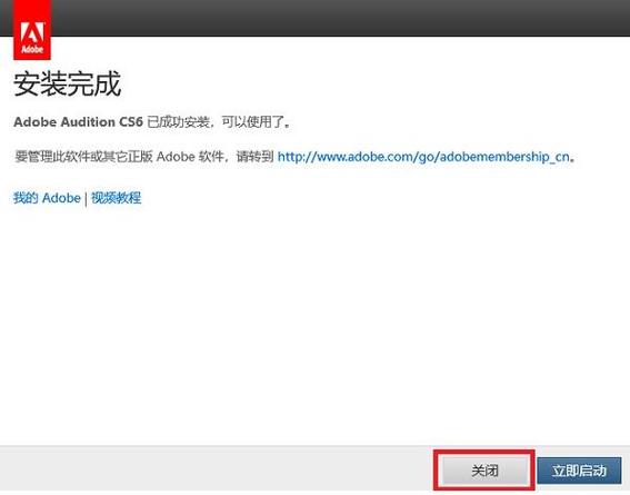 想玩電車内でなう?最新版本下载及安装教程都在这里