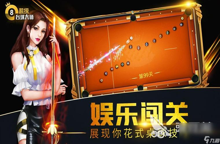 超人气游戏推荐：转校生太嚣张了游戏介绍，体验刺激的校园生活！