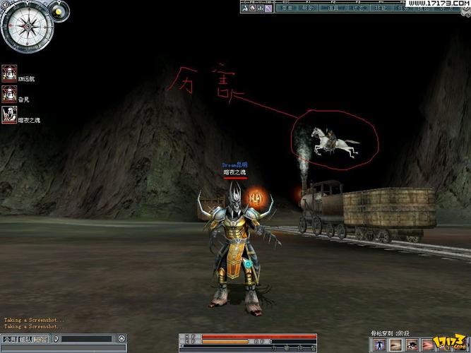 想玩杨过游戏？这篇惑星游侠游戏攻略你必须看！