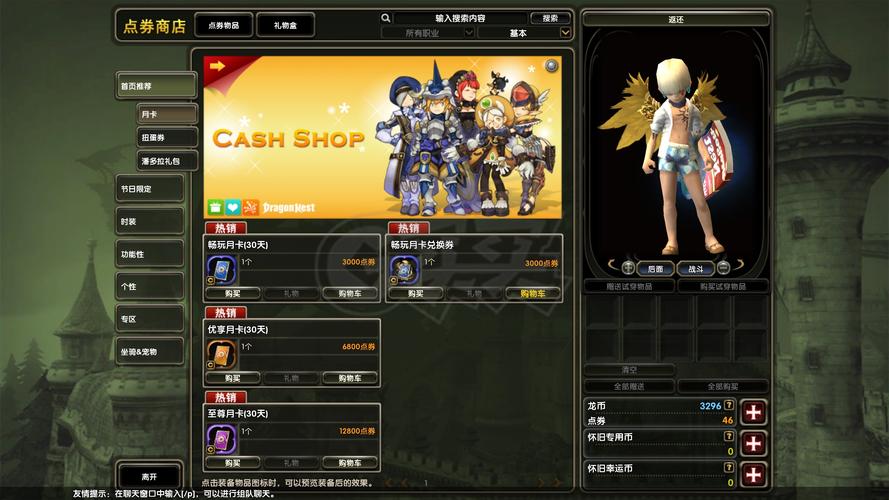 精灵之妊：你弟弟会喜欢的游戏推荐，好玩又刺激！