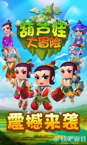 水淼aqua游戏攻略:超全资源,助你轻松通关,成为游戏大神