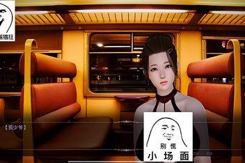 想看好色小姨？内置89下载地址，快速获取！