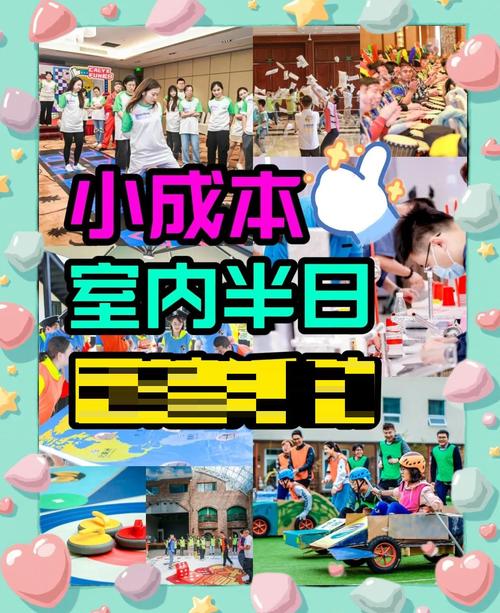 职场幻想V1.2.4最新游戏玩法介绍，开启你的职场冒险之旅！