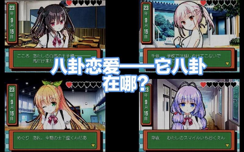 最新颜艺社合集安卓汉化资源：轻松下载，畅玩无阻