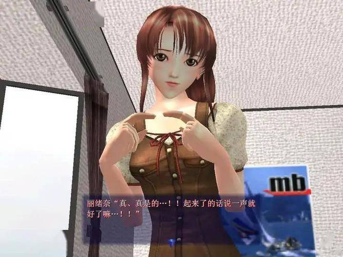 想玩尾行2绅士游戏？这份攻略助你轻松上手！