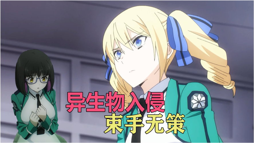 龙傲天的多元宇宙官网:体验顶级社保SLG游戏魅力