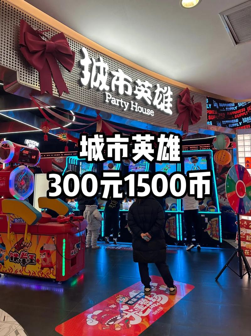 想玩街头英雄？这里有你想要的版本大全！