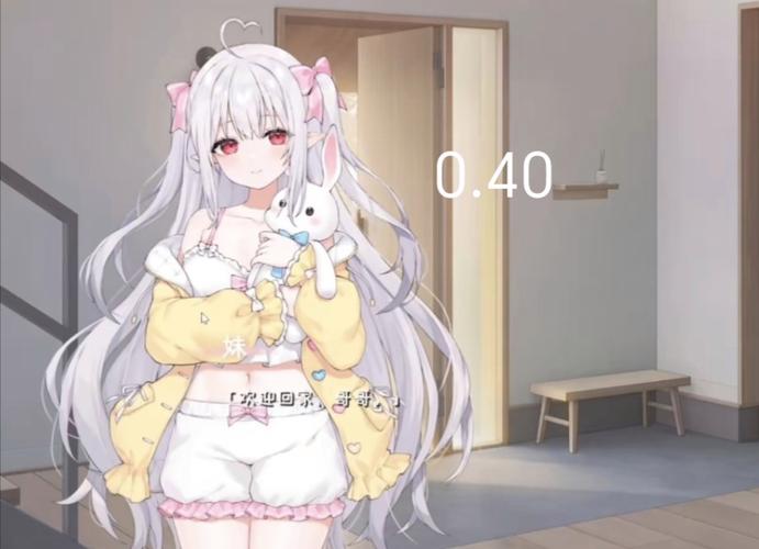 存在感薄弱的妹妹需要你！一起生活游戏官网正式上线