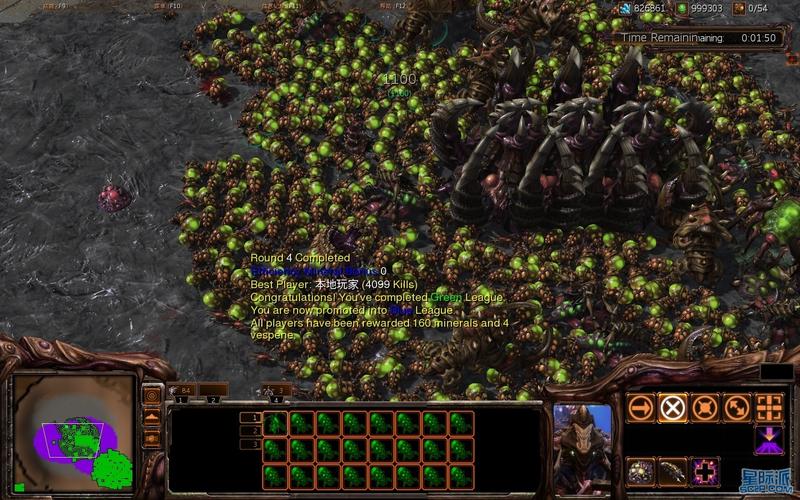 好玩游戏校长先生V0.164，内有海阁官方网站下载地址