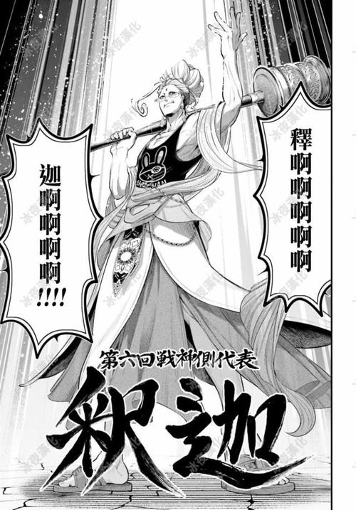 想玩终末的摇篮？教你轻松下载安装方法