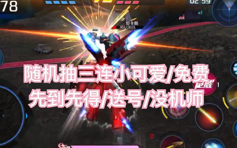 神秘功法拯救世界!我靠双修拯救世界杨过游戏深度解析