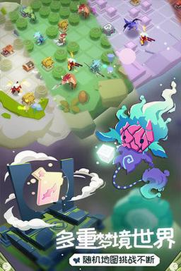 原型勇者官方正式版下载:最新版游戏资源免费获取