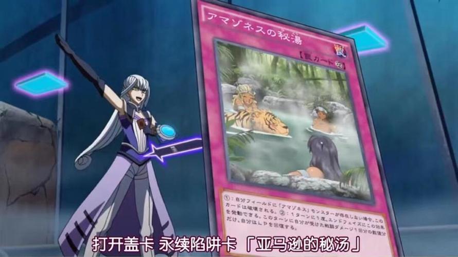 秘汤女孩游戏最新版本更新了什么内容?值得下载吗?