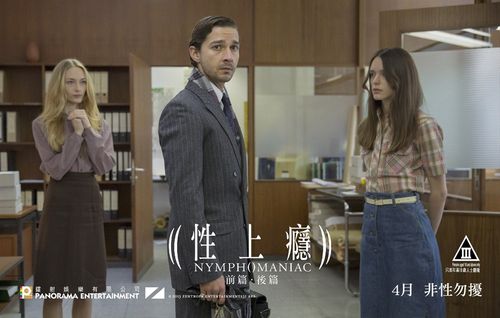 解读女性瘾者游戏:一部引人深思的性爱电影