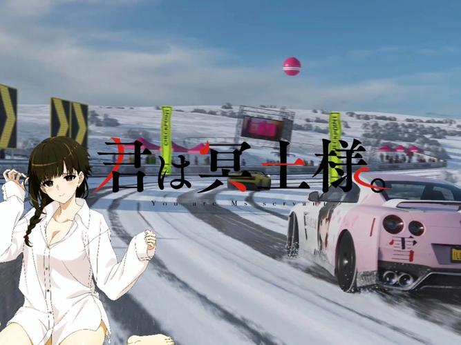 揭秘清晰的地平线绅士游戏：隐藏剧情大曝光