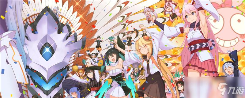 想玩她的新回忆?最新版本号及下载方式都在这里