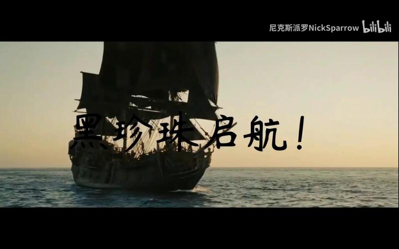 最全海盗尼克小姐下载资源汇总，赶紧下载体验