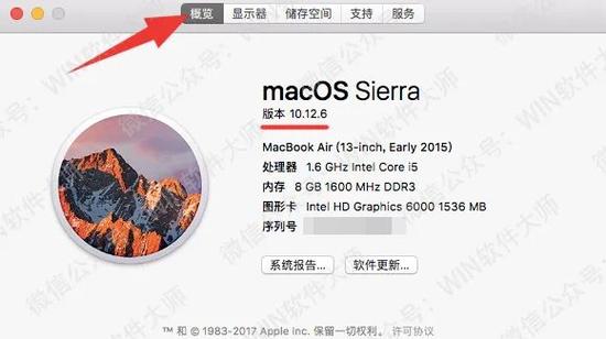 野猫软件最新版本是多少？有哪些改进？