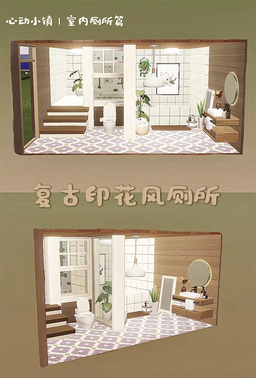 夏日小公园的厕所版本大全：新手玩家必看攻略